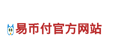 EBpay国家允许吗-专业的化学制造商
